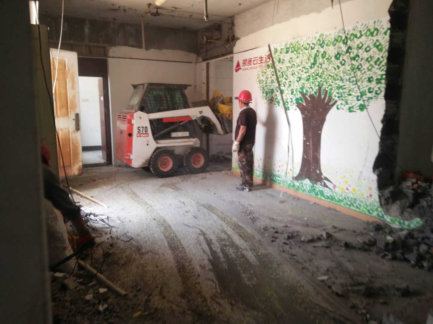 上海敲墻砸墻拆除公司哪家價格便宜